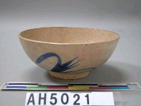 藏品(大湯碗)的圖片